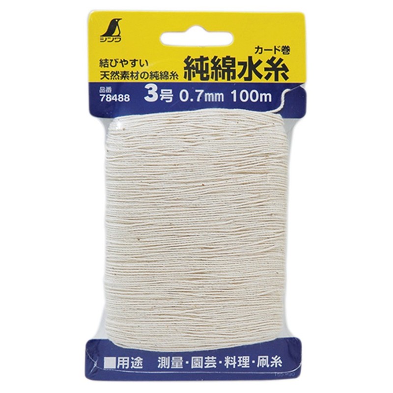Shinwa Sokutei 78488 Pure Cotton Water Thread, Card Roll No.