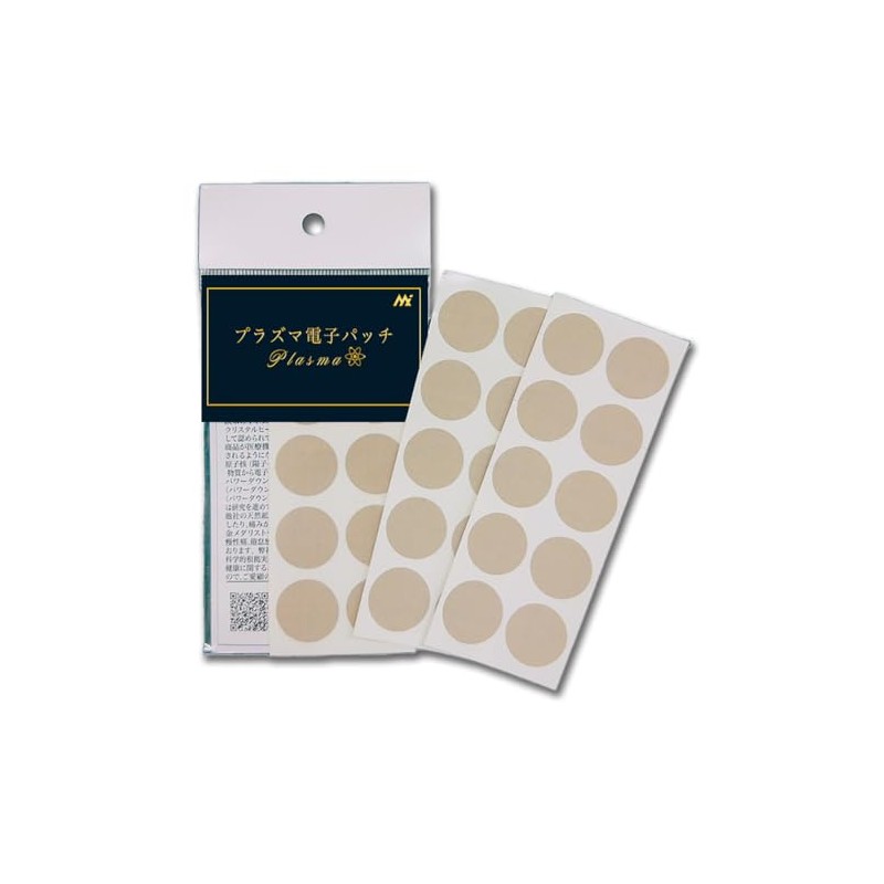 Plasma Electronic Patch