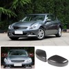 Lcojicep Car Door Side Mirror Cover Trim Compatible with Infiniti