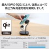 Elecom W-MS08BK Wireless Charger Qi2 15W 3 in 1 Stand