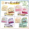Suntan Sumikko Gurashi Lip Balm, Lemon Scent, 0.08 oz (2