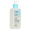 Strawberrynet CeraVe SA Smoothing Cleanser (Random Packaging) 236ml / 세라비
