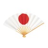 Japanese Flag Fan Made in Japan, white