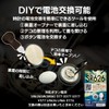 Motorcycle, Clock, Bicycle, Bicycle, Waterproof, Handlebar, 0.9 inch (22 mm),