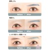 Classe Eyebrows for Changing Clothes, Made in Japan, No Water