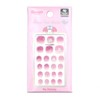 My Melody Petit Gel Nail Sticker 2ea