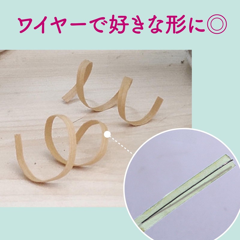 Mon amulette Wrapping Tie, For Binding and Packaging, Gold 3.1