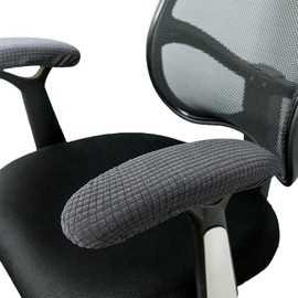 Msiud Office Chair Arm Covers, Armrest Slipcover Pads Elbows Forearms Slipcovers Stretch Dirt Resistant Armchair Chairs Washable Covering Elastic Seat Hand Protector Stretchable Band Relief Slip