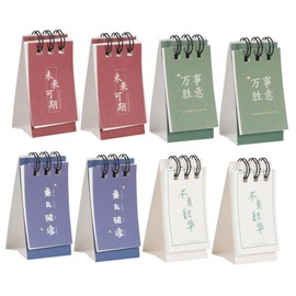 MAGICLULU 24pcs Mini Decorative Calendars Compact Monthly Desk Calendars for Students Office Accessories Material Bright Colors for Home School and Dorm Decor