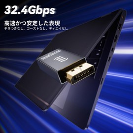 XAOSUN 8K@60Hz USB Type C to Displayport Adapter, Thunderbolt 4/5 Compatible, Two-Way Transmission, DisplayPort Standards, HDR, Aluminum, USB C Compatible, USB C to Male to DP Female Converter,