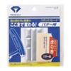 DAIYA GOLF AS-417 Balance Adjustment Lead Balance Plate for Putter