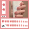 Clab Wearable Nail Art Short Nails Short Nails Nail Tip Design Artificial Nail Tips Attachable Nail Tips, 2 Pieces / Clab 착용형 네일아트 짧은손톱 숏네일 네일팁 디자인 인조손톱팁 붙이는네일팁, 2개