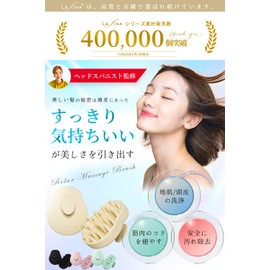 (Supervised by Head Spanist) Shampoo Brush (Hardness that Won't Damage the Scalp), Scalp Massage, Scalp Brush, Scalp Brush, S-Shaped Hook Included (Matte Black)