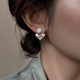 TseenYi Crystal Pearl Ear Jacket Earring Gold Cluster Leafs Cz Earring Vintage Pearl Stud Earring Leaves Cluster Front Back Earring Cz Pearl Shine Earring Jewelry for Women and Girls