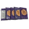 Wax Melts – 5 X Snap Bars Designer Inspired Highly