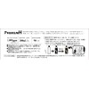 Good job Hydrogen Water Generation Tool Premium H