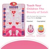 My Salah Mat for Kids (Original) - Smart Interactive Prayer