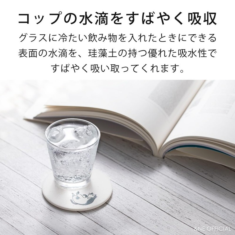 &NE NRS-116-HN Neko Ceramic Diatomaceous Earth Coaster, White, 1 Piece,
