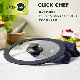 Green Pan Click Chef Glass Lid 10.2 inches (26 cm)