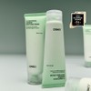 Jumiso Dipanthenol Barrier Soothing Cream 80ml with Free Barrier Repair