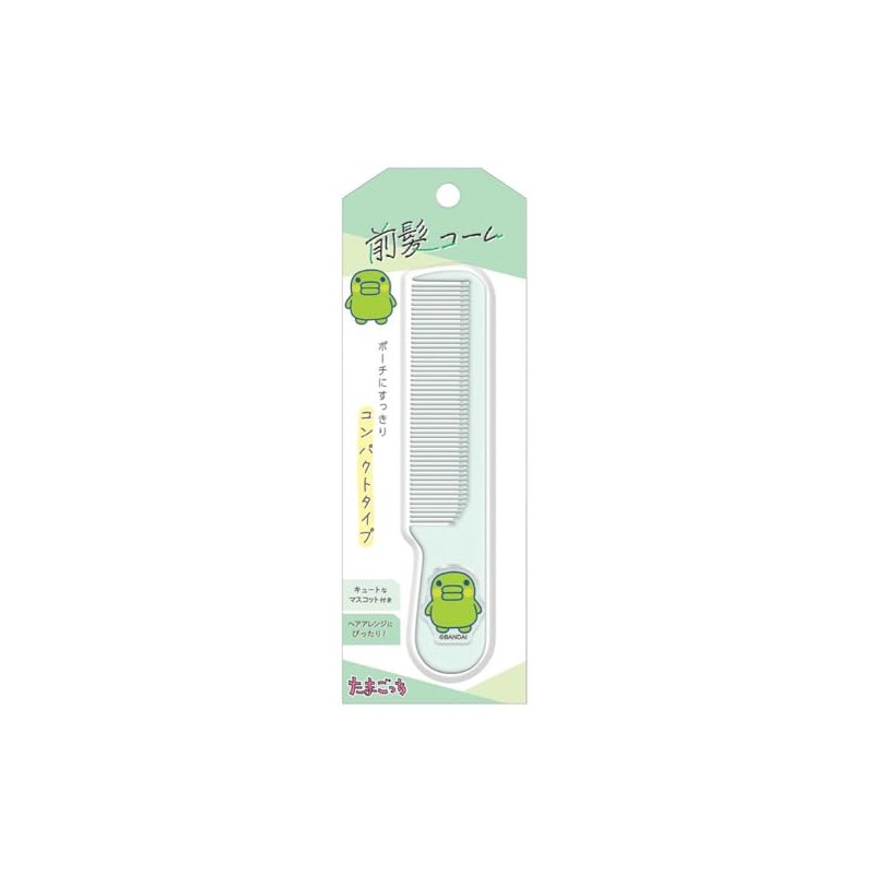 Klux 116963 with Mascot Bangs Comb / Tamagotchi / Patches