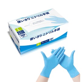 Daiki Disposable Gloves, Nitrile Gloves [Food Sanitation Act Compliant] Nitrile Rubber Gloves, Blue, Powder-free, L Size (1 Box (200 Pieces))