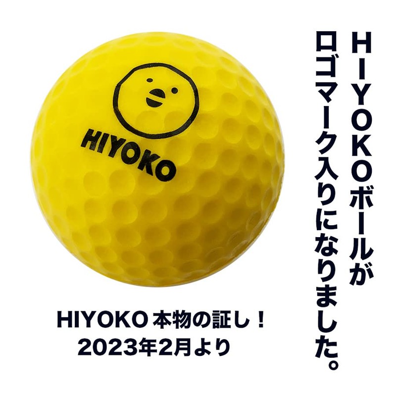 Putter Mat Kobo HIYOKO Balls, Pack of 6, Indoor Golf