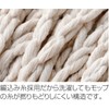 コンドル 糸ラーグ バイフク No.8 (260g) G MO599-260X-MB-G