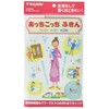 Teijin Acchi Kocchi Dish Towel, Large
