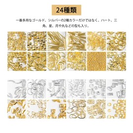 YFFSFDC Nail Parts Set of 3 Metal Parts, Nail Design, Accessories, Decorative Parts, Square, Triangle, Round, Pearl, Flake Parts, Nail Art, Nail Studs, Nail Decoration, Gold Nail Parts Set (B)