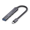 sonero® USB-Hub, USB-Verteiler, 4-Port, 1x USB 3.2 mit 5 GB/s,