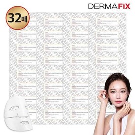 (NS Home Shopping) Dermafix Original Human Collagen Program 32 sheets 35080654 / (NS홈쇼핑)더마픽스 오리지널 휴멀 콜라겐 프로그램 32매35080654