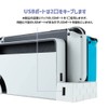 アンサー Switch有機ELモデルドック用 ジョイコンさすだけ充電【ブロックオブジェ調/ディスプレイ/ジョイコン4個同時充電/ドックに挿すだけ簡単接続/ゲームソフト最大8個収納可能】