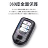 LETINGFAR Key Case for Honda, Smart Key Case, Key Cover,