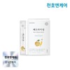 Cheonho Encare 천호엔케어본사 간편한 스틱형 배도라지청 10ml 30포 1박스/국산 도라지 Cheonhoen Care Headquarters Easy Stick Type Bellflower Extract 10ml 30 Pouches 1 Box / Domestic Bellflower