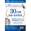矯正用フロス 100本入り（50×2）矯正中もそのまま使えるフロス ワイヤーフロスプロAG IWKイノベーション
