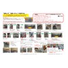 Safe Made in Japan! Excellent Skewers 10.0 inches (255 mm)
