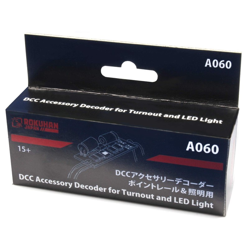 Rockhan Z Gauge DCC Accessory Decoder for Point Rail &