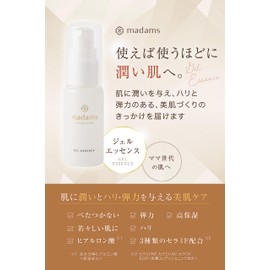 madams Gel Essence, Moisturizing Power, Elasticity, Fresh, 3 Kinds of Collagen, 3 Types of Ceramide Serum, 1.1 fl oz (30 ml), 30s, 40s, 50s