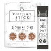 Joeun Herb Chaga mushroom powder sticks, 30 packets x 2g / 차가버섯 분말 가루 스틱 30포 x 2g