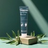 Laneige 린제이 티트리 카밍 랩핑 마스크 떼어내는 콜라겐 필오프팩 70ml+팩브러쉬