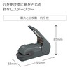 Kokuyo SLN-MPH105SD Harinacs Press Stapleless Stapler, No Hole, Sepia Black
