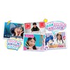 Sega Toys (SEGA Toys) [First Press Bonus Strap Included] #Buzyu
