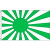 AZ FLAG JAPAN RISING SUN GREEN FLAG 3' x 5'