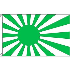 AZ FLAG JAPAN RISING SUN GREEN FLAG 3' x 5' - IMPERIAL JAPANESE - WWI FLAGS 90 x 150 cm - BANNER 3x5 ft