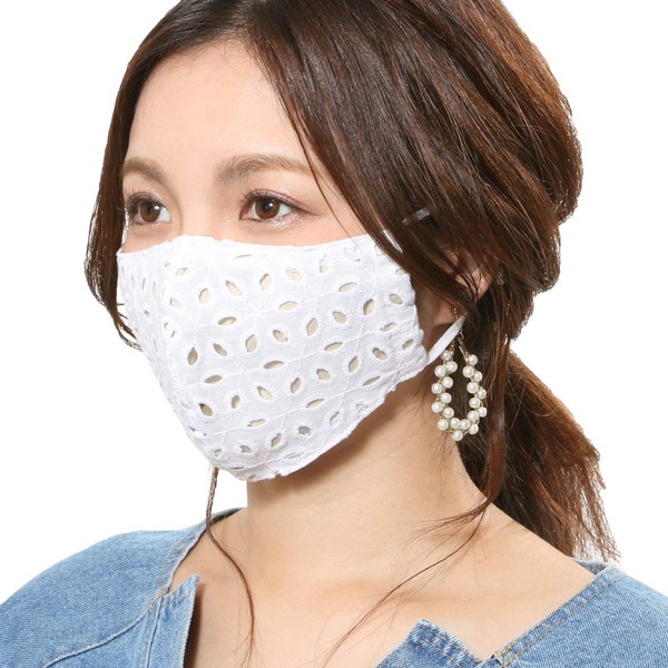 Made in Japan New Openwork Flower Lace 3D Mask, Women's Lace Mask (Beige)