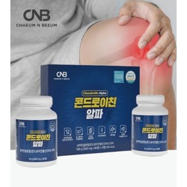 Alpha Shark Chondroitin Efficacy Chondrotin Approximately 3 months / 알파 상어 콘드로이친 효능 콘드로친 약3개월