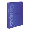 Kokuyo Campus Binder Notebook, B5, 26 Holes, Blue