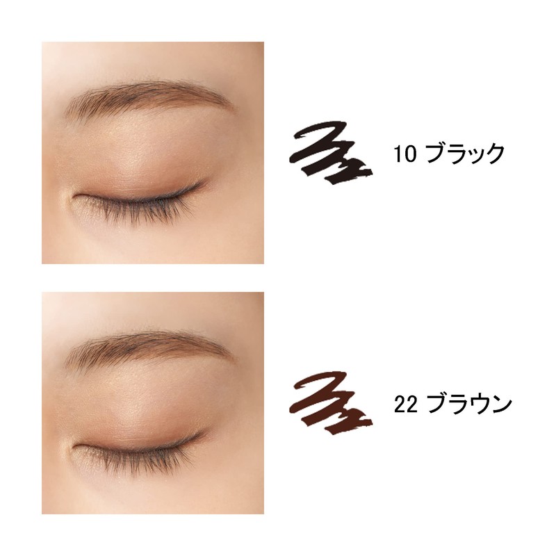 AYAKA Creamy Eyeliner Pencil 10 Black Refill