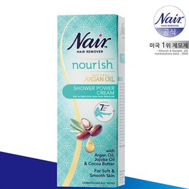 Nere In-Shower Body Hair Removal Cream for Sensitive Skin 200ml / 네어 민감성용 인샤워 바디 제모크림 200ml